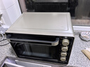 长帝（changdi）【国家补贴】家用烤箱多功能电烤箱 32升大容量 32PD多面搪瓷内胆 上下管独立控温 实拍图