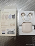 漫步者（EDIFIER）Zero Air 真无线蓝牙耳机 半入耳式耳机 无线耳机 蓝牙5.4 适用苹果华为小米OPPO手机 月白 实拍图