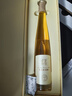 张裕黄金冰谷酒庄威代尔甜型金钻级冰酒375ml单瓶礼盒送礼红酒自营 实拍图