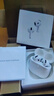 Apple/苹果 AirPods 4(支持主动降噪)搭配无线充电盒(USB-C)苹果耳机 蓝牙耳机适用iPhone/iPad 四代 实拍图