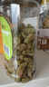 新边界【新疆吐鲁番特产】有机葡萄干400g高端免洗大颗粒无添加提子干 实拍图