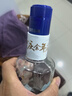 郎酒 顺品郎蓝顺庆余年 白酒 兼香 45度 480ml*1 单瓶装 纯粮光瓶 实拍图
