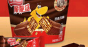 雀巢（Nestle）脆脆鲨威化饼干巧克力味桶装212.5g 休闲零食代餐 早餐下午茶团购 实拍图