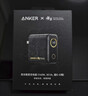 ANKER【热销100W+】安克×黑神话【新3C认证首款AI屏显】灵光智显充电器140W充电头氮化镓配线快充四口 【140W黑神话联名款】四口智能屏显|含1根CC线 实拍图