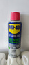 WD-40强力除胶剂汽车清洁家用去胶清洗剂玻璃不干胶双面粘去除瓷砖地板 实拍图