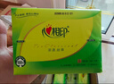 心相印抽纸 面巾纸茶语丝享 3层150抽*24包真S码  纸巾（整箱销售） 实拍图