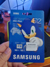 三星（SAMSUNG）512GB TF(MicroSD)内存卡 A2 U3 V30 4K 兼容switch无人机运动相机 索尼克游戏存储卡 读180MB/s 实拍图