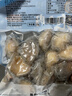 江船长无壳鲍鱼肉净重110g(12粒） 活鲍加工 火锅烧烤海鲜 生鲜  实拍图