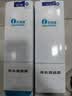 乐博维适配海尔净水器滤芯HRO4H79/98/99家用前置过滤器配件反渗透RO膜海尔净水机滤芯通用HRO6H79/98/99 HRO4H99-3滤芯 全套两级滤芯 实拍图