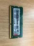 联想（Lenovo） 8GB DDR4 2400 笔记本内存条 实拍图