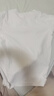 京东京造【重磅纯棉】短袖男士t恤男衣服单穿秋季 白色 L 实拍图