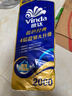 维达（Vinda）有芯卷纸 蓝色经典4层200克*10卷 厚韧大分量 卫生纸厕纸 卷筒纸 实拍图