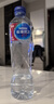 雀巢优活【热门商品】纯净水饮用水550ml*24瓶整箱 瓶装水 符合欧盟标准 实拍图
