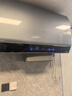 海尔（Haier）麦浪套系电热水器 国家补贴20%双胆扁桶80升BK7PLUS BK7升级小蓝瓶无镁棒净肤洗3D巨能洗速热家用 实拍图