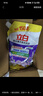 立白超洁薰衣草香洗衣液11.4斤(950g*6袋)除菌除螨天然酵素持久留香 实拍图