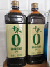 千禾6年窖醋6度 1L 【0添加】老陈醋凉拌饺子食用炒菜蘸食 实拍图