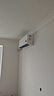 小米（MI）米家 1.5匹 新一级能效 巨省电 空调挂机 KFR-35GW/N1A1【整机十年质保】 实拍图