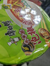 康师傅 方便面 经典酸香爽金汤肥牛桶面110g*12 泡面整箱速食 方便食品 实拍图
