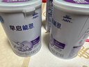雀巢（Nestle）早启能恩  早产低体重婴儿配方奶粉 400g*4罐 礼盒装 实拍图