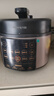 九阳（Joyoung）国家补贴浓香系列电压力锅5L双胆家用全自动智能预约炖肉煲汤开盖煮猛火Y-50C72电饭煲高压锅4-6人 实拍图