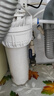 沁园净水器双子芯1000G小屏 8年RO反渗透过滤器 厨房台下式家用直饮净饮一体机 UR-S61076国家补贴 实拍图