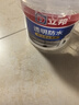 立邦透明防水胶免砸砖防水涂料卫生间厨房防水补漏材料透明堵漏胶300g 实拍图