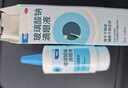 【原研进口】海露玻璃酸钠滴眼液 人工泪液 眼药水疲劳眼干眼涩视力模糊 德国原装进口 美瞳直接滴10ml/盒 实拍图