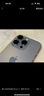 Apple/苹果 iPhone 16 Pro（A3294）128GB 原色钛金属 支持移动联通电信5G 双卡双待手机 实拍图