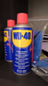 WD-40汽车门润滑剂限位器铰链异响消除液压杆把手锁扣锁芯防锈油300ml 实拍图