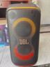 JBL音响 PARTYBOX 120音箱 无线蓝牙低音炮电脑音响户外便携移动 卡拉OK 广场舞K歌会议扩音器 实拍图