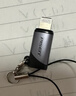 品胜Type-C转Lightning转接头转换器线安卓苹果转换头适用iPhone14/13Pro/Max手机/平板/U盘/耳机 实拍图