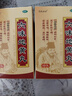 无忧娘娘 六味地黄丸480丸 补肾壮阳阳痿早泄用手过度肾虚肾亏阴虚火旺头晕耳鸣滋阴补肾药品经典中成药 实拍图
