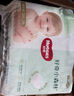 好奇（Huggies）小森林拉拉裤XXL30片(15kg以上)尿不湿心钻【透氧顶配更低敏】 实拍图