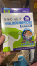 鼻精灵BGO闭嘴贴口呼吸贴儿童宝宝睡觉闭口贴打鼾纠正改善张嘴贴X加强型 实拍图