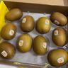 佳沛（zespri）新西兰  阳光金奇异果10粒礼盒巨大果单果约144-175g 水果 猕猴桃 实拍图