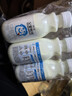 简爱a2鲜牛奶 父爱配方儿童鲜牛奶 低温鲜奶250ml*3瓶 早餐牛奶3-12岁 实拍图