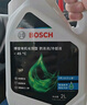 博世（BOSCH）有机长效汽车防冻液发动机冷却液 养车保养 冰点-45℃ 2L（绿色） 实拍图