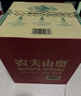 农夫山泉 饮用水 饮用天然水5L*4桶 整箱装 桶装水随机包装 实拍图
