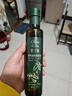欧贝拉（Oleo Bella）【保真橄榄油】西班牙原油进口特级初榨橄榄油 250ml食用油可沙拉 实拍图