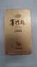 八马茶业乌龙茶赛珍珠1000 铁观音浓香型特级25g盒装茶叶 实拍图