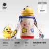 babycare儿童水杯6个月以上宝宝霸王龙不锈钢保温杯上学450ml-新旧款混发 实拍图