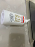 同仁堂美白祛斑洗面奶提亮去黄改善暗沉控油清洁毛孔补水男女洁面乳300g 实拍图