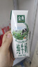 伊利【新鲜日期】金典纯牛奶整箱 250ml*16盒 3.6g乳蛋白 礼盒装 实拍图