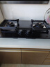 樱花（SAKURA）【国家补贴至高20%】燃气灶天然气大火力家用双灶一级能效5.0kW大火力免扩孔可安装JGC01天然气 实拍图