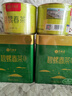 艺福堂绿茶 2025新茶江苏明前碧螺春特级精品AA+高香250g罐装自饮茶叶 实拍图