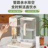 美菱（MeiLing）母婴级材质饮水机小型台式免安装即热即饮独立水箱矿化芯直饮机 秒速制热 5挡水温MY-GT9007 实拍图