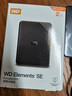 西部数据（WD）2TB 移动硬盘 USB3.0 SE系列 2.5英寸 机械硬盘 笔记本电脑外接 外置存储办公 大容量家庭存储 实拍图