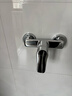 柏温（Bowen）全铜弯角冷热水洗衣机水龙头 混水阀暗装四分双用入墙式淋浴龙头 冷热洗衣机龙头+配件 实拍图