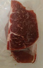 鲜京采 巴西眼肉西冷上脑牛排组合3.6斤（10片）健身减脂牛肉【真原切】 实拍图
