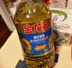 金龙鱼 食用油 葵花籽清香型调和油5L （新老包装随机发货） 实拍图